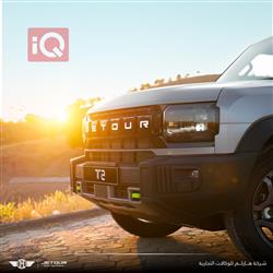 جيتور T2